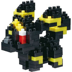 Pokemon Nanoblock - Umbreon