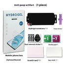 Anti Peep TPU Screen Protector