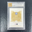 2020 Panini Flawless Vertical Patch Ruby #9 Tyrese Maxey signed BGS 8.5 Auto 10