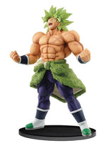 Banpresto: Dragon Ball Super World Figure Colosseum 2 - Broly (Full Power)