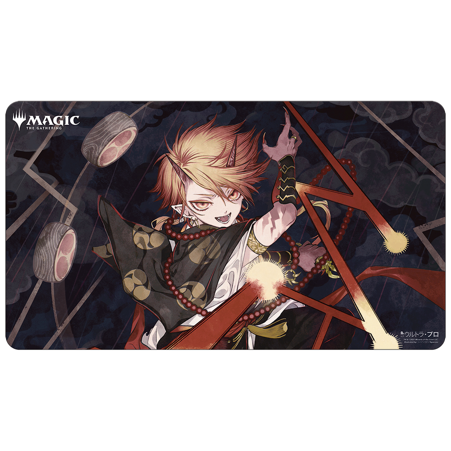 Ultra PRO: Playmat - Japanese Mystical Archive (Shock)