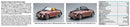 1/24 DAIHATSU L880K Copen Ultimate Edition '06 Model Kit