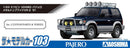 1/24 MITSUBISHI V24WG PAJERO METAL TOP WIDE XR-II '91 Model Kit