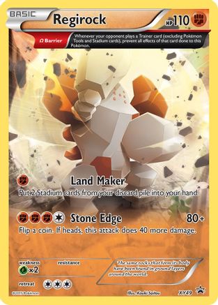 Regirock XY49/211 - XY Promos Holofoil