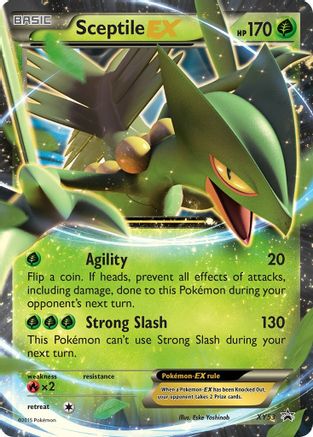 Sceptile EX XY53/211 - XY Promos Holofoil