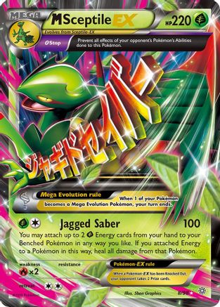 M Sceptile EX 008/98 - XY  Ancient Origins Holofoil