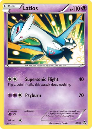 Latios XY65/211 - XY Promos Holofoil