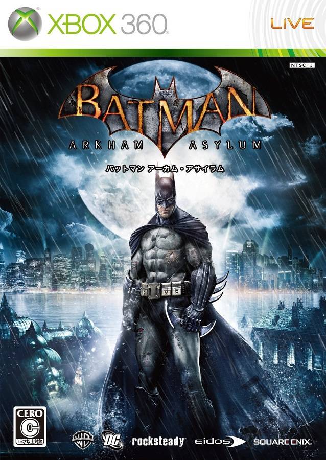 Batman Arkham Asylum [Japanese Import] (Xbox 360)