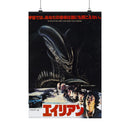 Alien Alt Japan Film Matte Vertical Poster