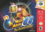 Bomberman 64 Second Attack (Nintendo 64)