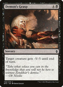 Demon's Grasp | 108 | Battle for Zendikar