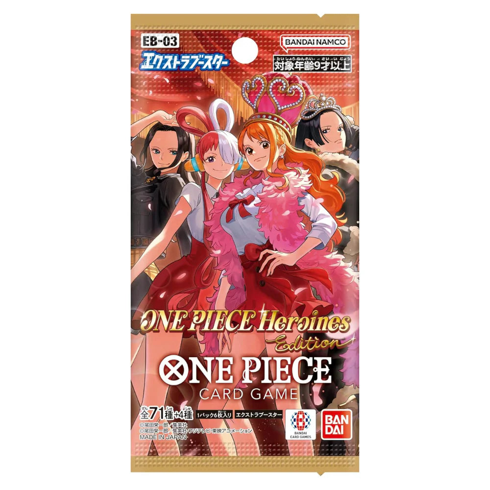 One Piece EB-03 Heroine Edition Booster Pack - Japanese (1 Booster