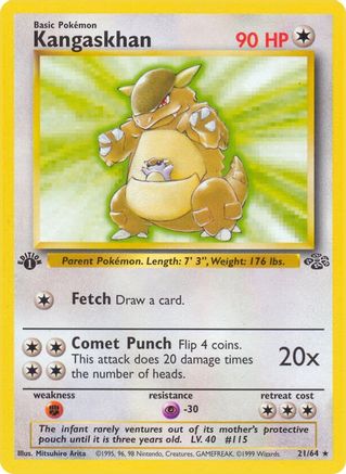 Kangaskhan 021/64 - Jungle 1st Edition