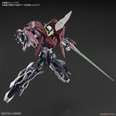 Bandai Spirits: Gundam Build Divers - #238 Lord Astray Double Rebake HGBD:R 1/144 Model Kit