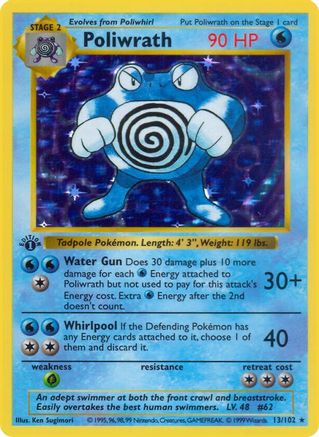 Poliwrath 013/102 - Base Set Shadowless