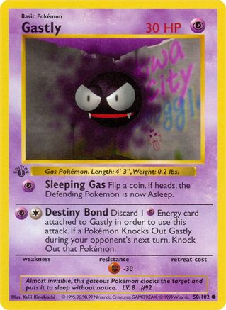 Gastly 050/102 - Base Set Shadowless Unlimited
