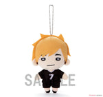 Haikyuu! Nitotan ballchain Plush Doll Atsumu Miya