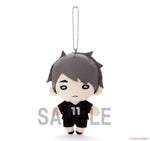 Haikyuu! Nitotan ballchain Plush Doll Osamu Miya