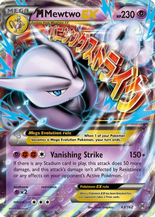 M Mewtwo EX 063/162 - XY  BREAKthrough Holofoil