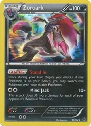 Zoroark 091/162 - XY  BREAKthrough Reverse Holofoil