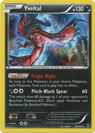 Yveltal 094/162 - XY  BREAKthrough Reverse Holofoil