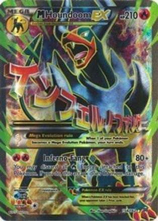 M Houndoom EX (Full Art) 154/162 - XY  BREAKthrough Holofoil