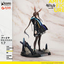 Arknights Amiya 1/7 Scale PVC Figure