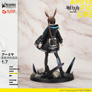 Arknights Amiya 1/7 Scale PVC Figure