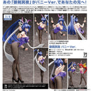 FREEing Muv-Luv Alternative: Meiya Mitsurugi (Bunny Version) 1:4 Scale PVC Figure