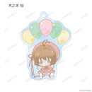 Cardcaptor Sakura: Clear Card Trading Popoon Acrylic Key Ring Blind Box (1 Blind Box)