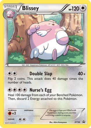 Blissey XY56/211 - XY Promos Holofoil