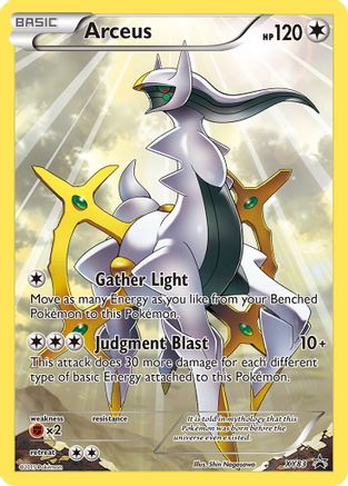Arceus XY83/211 - XY Promos Holofoil