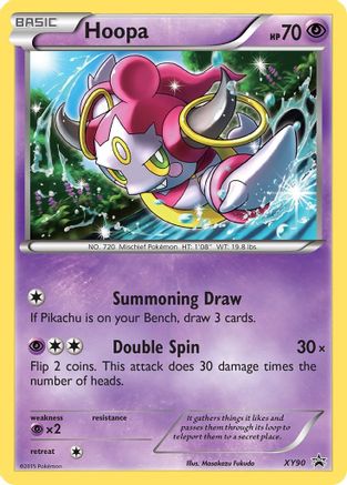 Hoopa (Collector Chest) XY90/211 - XY Promos Holofoil