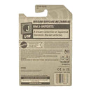 Hot Wheels Nissan Skyline RS (KDR30) - J-Imports Series 1/10