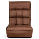 4-Position Adjustable Floor Chair Folding Lazy Sofa