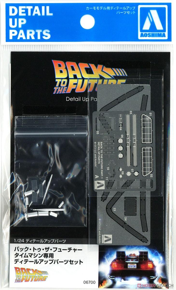 Back to the Future DeLorean Time Machine 1:24 Scale Detail Up Parts