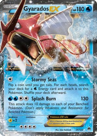 Gyarados EX 026/122 - XY  BREAKpoint Holofoil