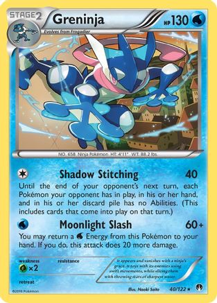 Greninja 040/122 - XY  BREAKpoint Reverse Holofoil