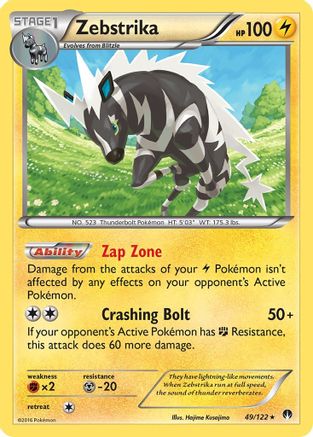 Zebstrika 049/122 - XY  BREAKpoint
