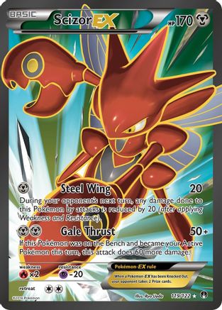 Scizor EX (Full Art) 119/122 - XY  BREAKpoint Holofoil