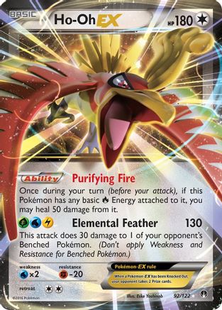 Ho-Oh EX 092/122 - XY  BREAKpoint Holofoil