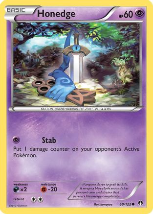 Honedge 060/122 - XY  BREAKpoint
