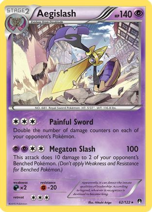 Aegislash 062/122 - XY  BREAKpoint Holofoil