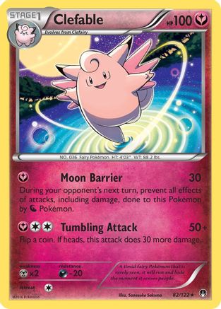 Clefable 082/122 - XY  BREAKpoint