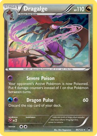 Dragalge 086/122 - XY  BREAKpoint Reverse Holofoil