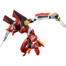 Blokees Evangelion Production Model-02 Action Edition Figure