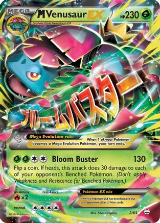 M Venusaur EX 002/83 - Generations Holofoil