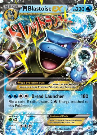 M Blastoise EX 018/83 - Generations Holofoil