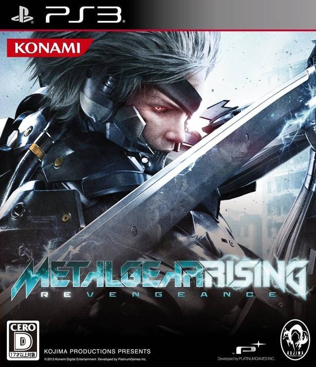 Metal Gear Rising Revengeance [Japan Import] (Playstation 3)