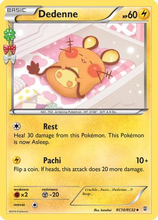 Dedenne RC10/RC32 - Generations Radiant Collection Holofoil